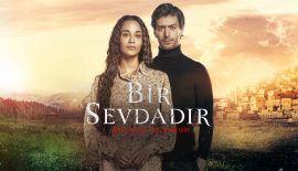 Турецкий сериал Одна любовь трейлер