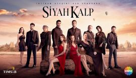 Турецкий сериал Черное сердце трейлер