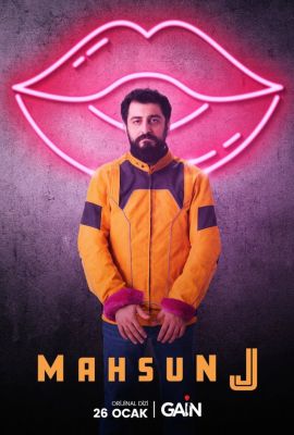 Турецкий сериал Махсун Джи смотреть онлайн