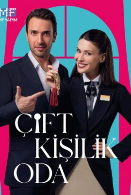 Турецкий сериал Двухместный номер смотреть онлайн