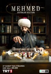 Турецкий сериал Мехмед: Султан Завоеватель смотреть онлайн