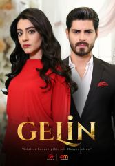 Турецкий сериал Невеста смотреть онлайн