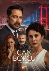 Турецкий сериал Долг жизни смотреть онлайн