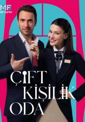 Турецкий сериал Двухместный номер смотреть онлайн